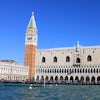 Palacio Ducal Y Campanario Venecia